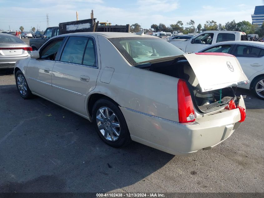 2011 Cadillac Dts Premium Collection VIN: 1G6KH5E6XBU111052 Lot: 41102438