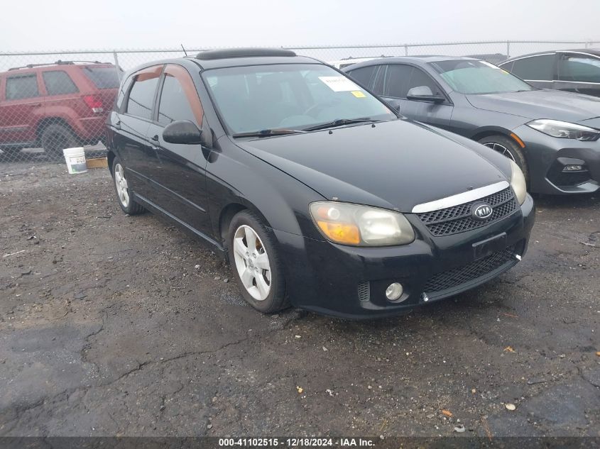 2008 Kia Spectra5 Sx VIN: KNAFE161085020097 Lot: 41102515