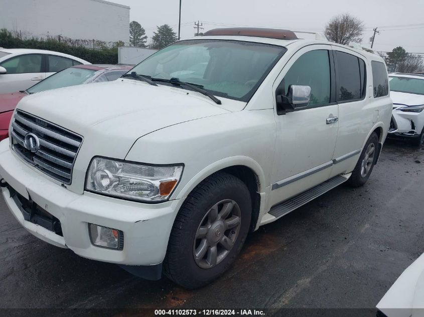 2006 Infiniti Qx56 VIN: 5N3AA08A46N813435 Lot: 41102573