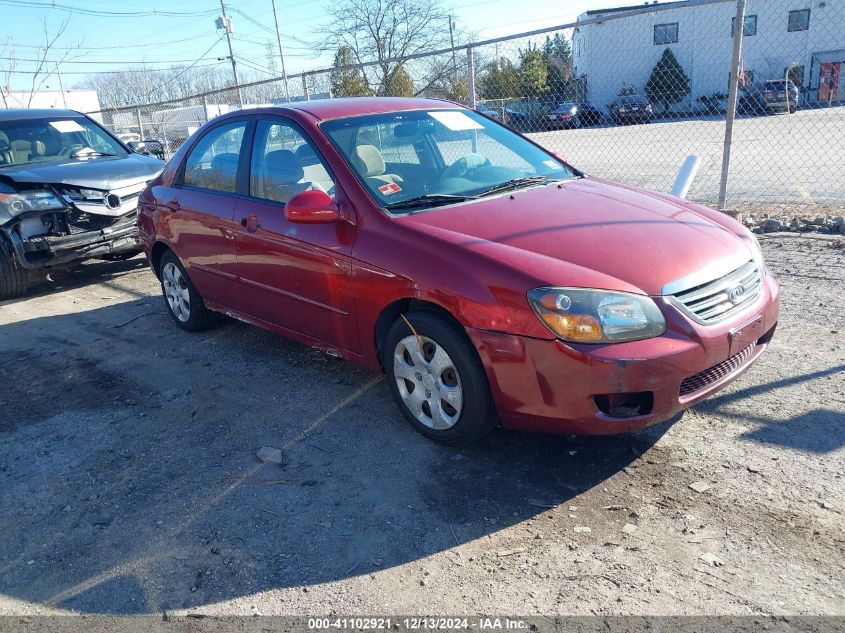 2009 Kia Spectra Ex VIN: KNAFE221395660737 Lot: 41102921