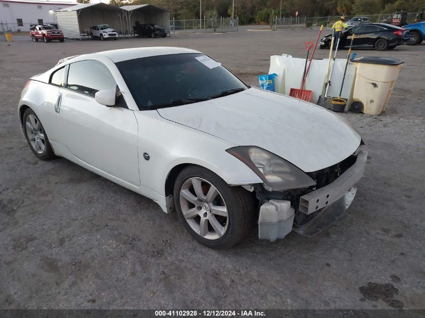 2003 Nissan 350Z Touring VIN: JN1AZ34E43T010389 Lot: 41102928