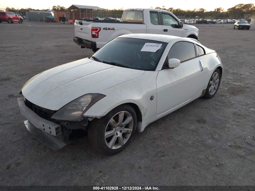 2003 Nissan 350Z Touring VIN: JN1AZ34E43T010389 Lot: 41102928