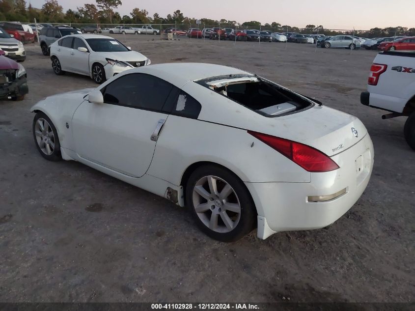 2003 Nissan 350Z Touring VIN: JN1AZ34E43T010389 Lot: 41102928