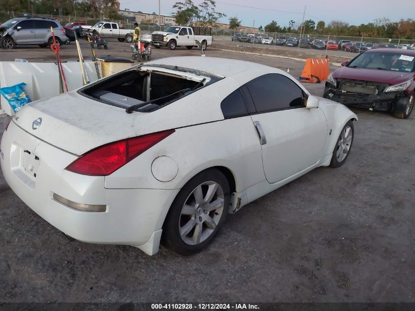 2003 Nissan 350Z Touring VIN: JN1AZ34E43T010389 Lot: 41102928