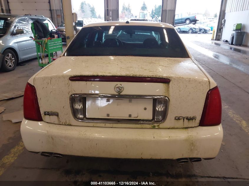 2005 Cadillac Deville Standard VIN: 1G6KD54YX5U247443 Lot: 41103665