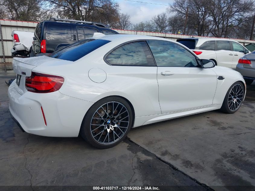 2020 BMW M2 Competition VIN: WBS2U7C02L7F31256 Lot: 41103717