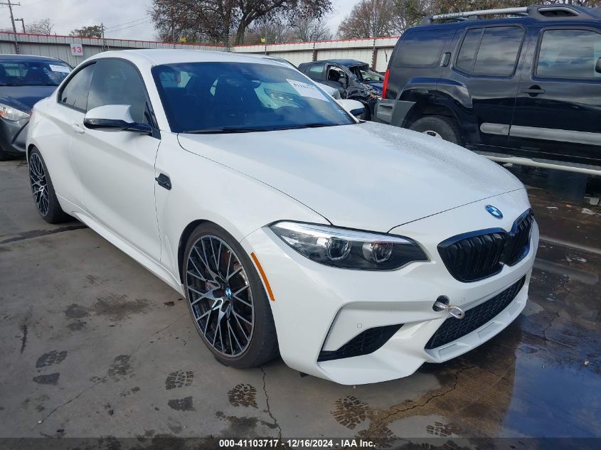 2020 BMW M2 Competition VIN: WBS2U7C02L7F31256 Lot: 41103717