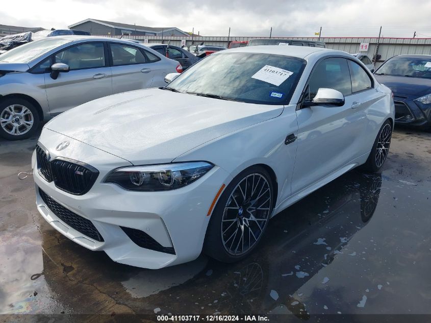 2020 BMW M2 Competition VIN: WBS2U7C02L7F31256 Lot: 41103717