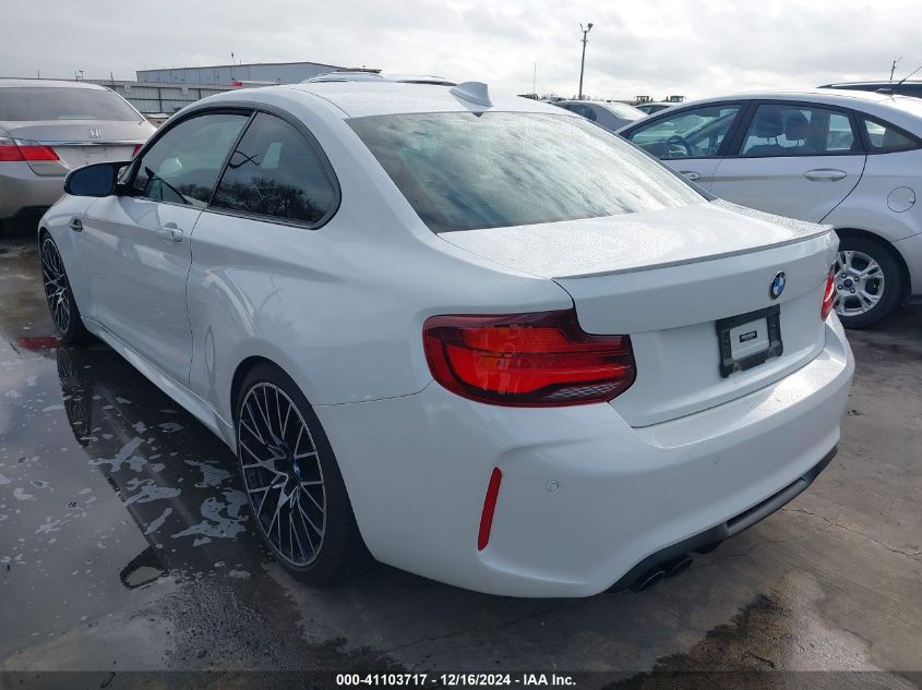 2020 BMW M2 Competition VIN: WBS2U7C02L7F31256 Lot: 41103717