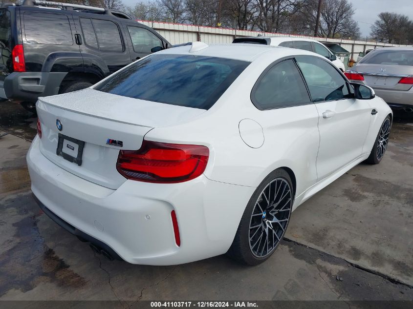 2020 BMW M2 Competition VIN: WBS2U7C02L7F31256 Lot: 41103717