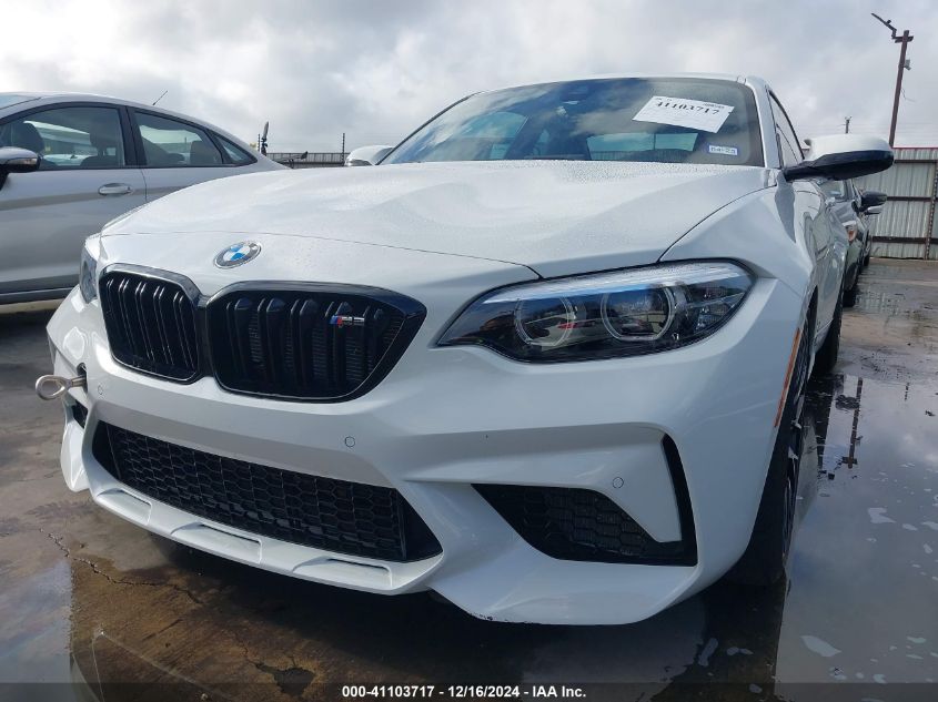 2020 BMW M2 Competition VIN: WBS2U7C02L7F31256 Lot: 41103717