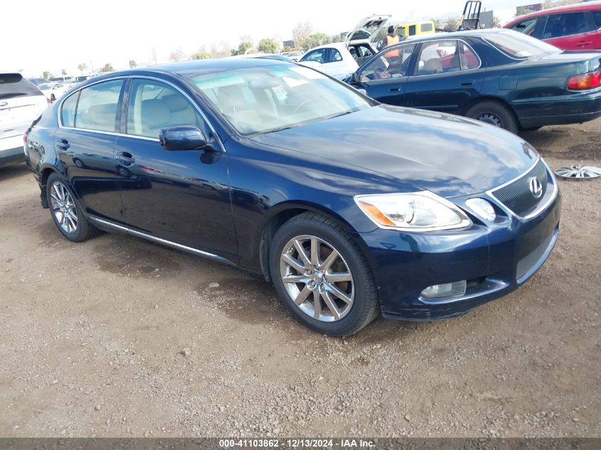 2006 Lexus Gs 300 VIN: JTHBH96S165028186 Lot: 41103862