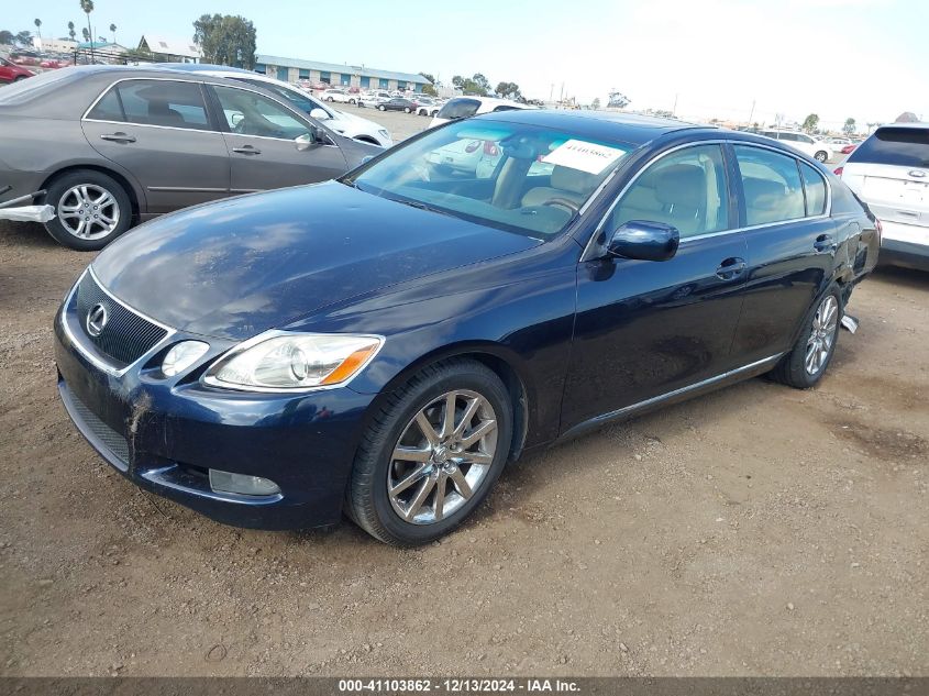 2006 Lexus Gs 300 VIN: JTHBH96S165028186 Lot: 41103862