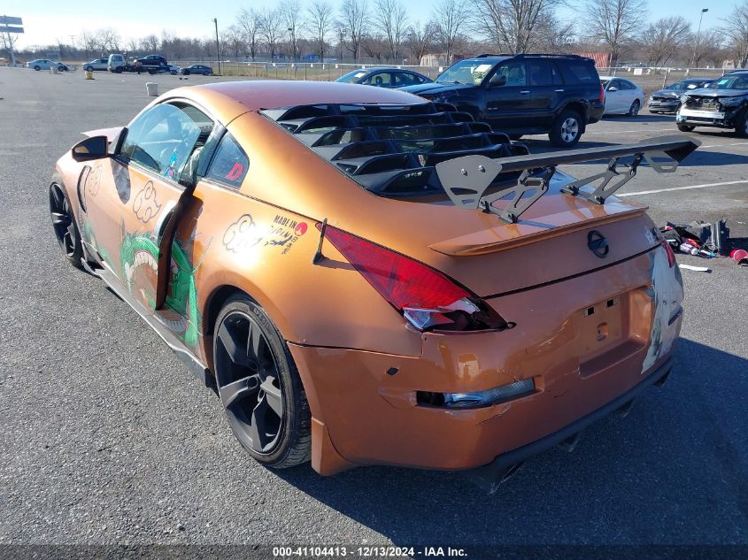 2003 Nissan 350Z Touring VIN: JN1AZ34D83T111376 Lot: 41104413