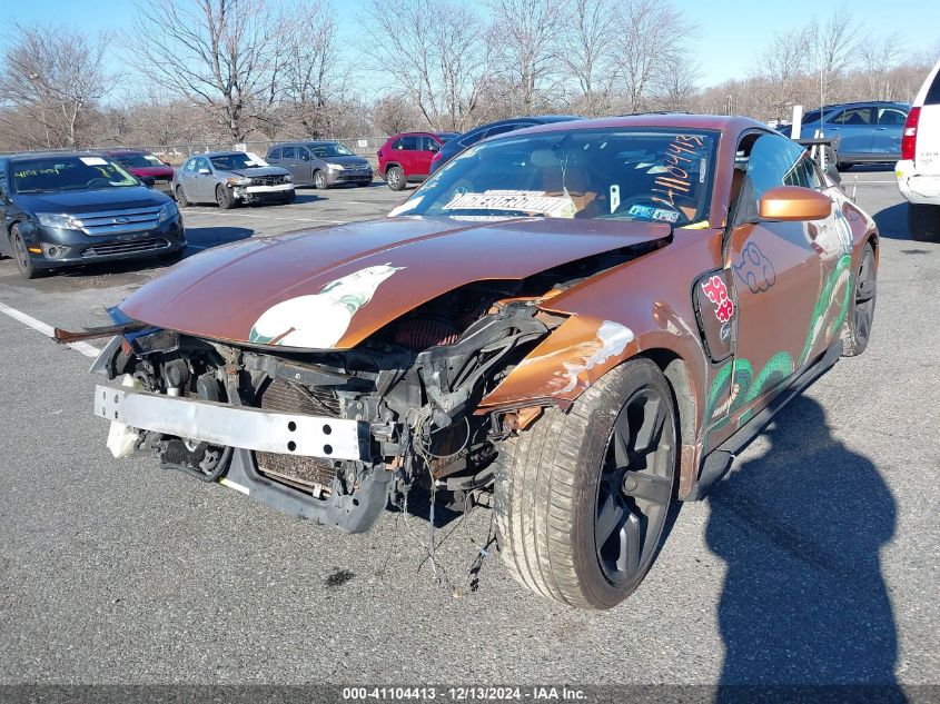 2003 Nissan 350Z Touring VIN: JN1AZ34D83T111376 Lot: 41104413