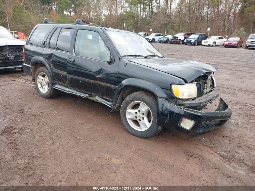 2003 Infiniti Qx4 Luxury VIN: JNRDR09X53W251007 Lot: 41104823