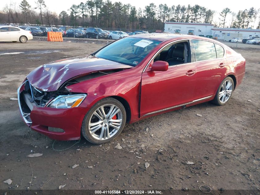 2007 Lexus Gs 450H VIN: JTHBC96S275008867 Lot: 41105584