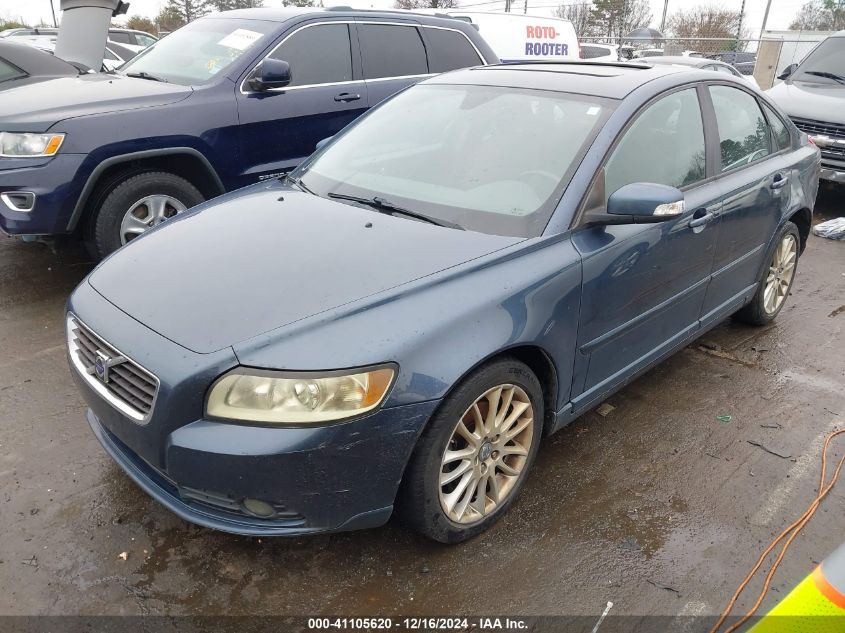 2010 Volvo S40 2.4I VIN: YV1382MS6A2512827 Lot: 41105620