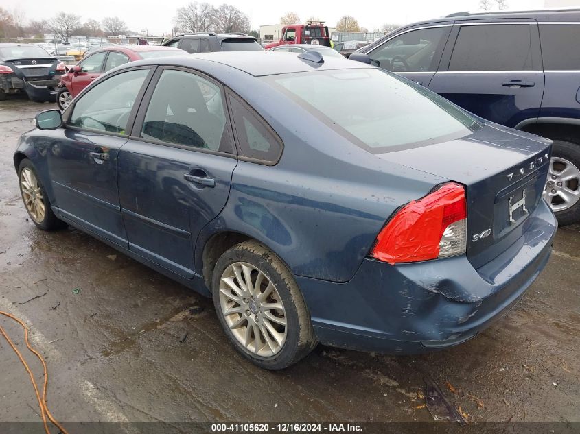 2010 Volvo S40 2.4I VIN: YV1382MS6A2512827 Lot: 41105620