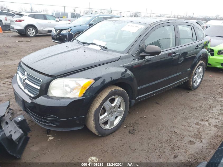 2009 Dodge Caliber Sxt VIN: 1B3HB48A99D181463 Lot: 41106295