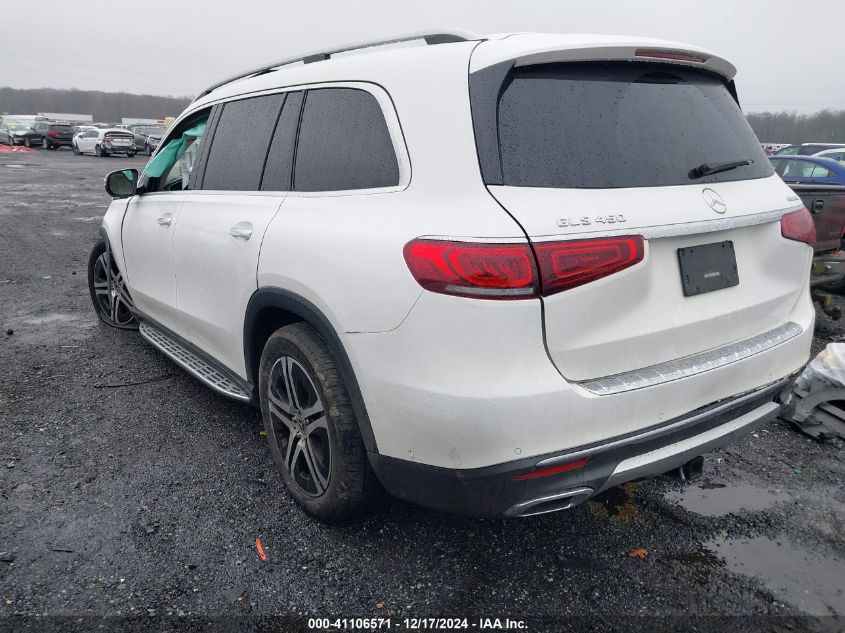 2020 Mercedes-Benz Gls 4Matic VIN: 4JGFF5KE7LA179405 Lot: 41106571