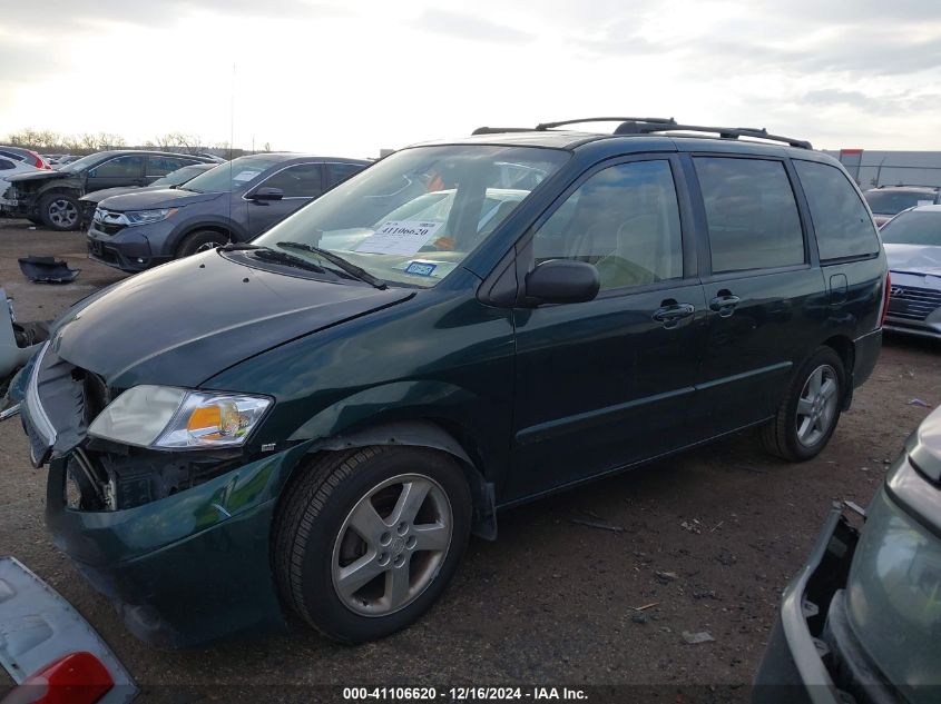 2002 Mazda Mpv Wagon VIN: JM3LW28J020317050 Lot: 41106620