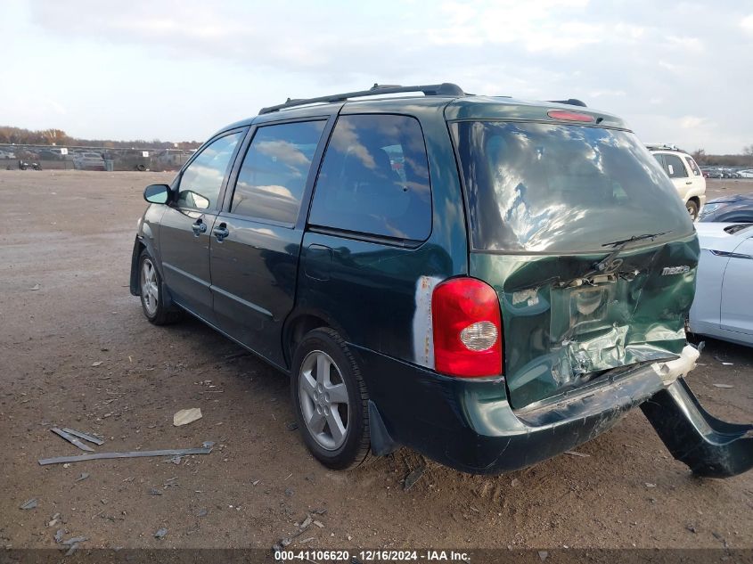 2002 Mazda Mpv Wagon VIN: JM3LW28J020317050 Lot: 41106620