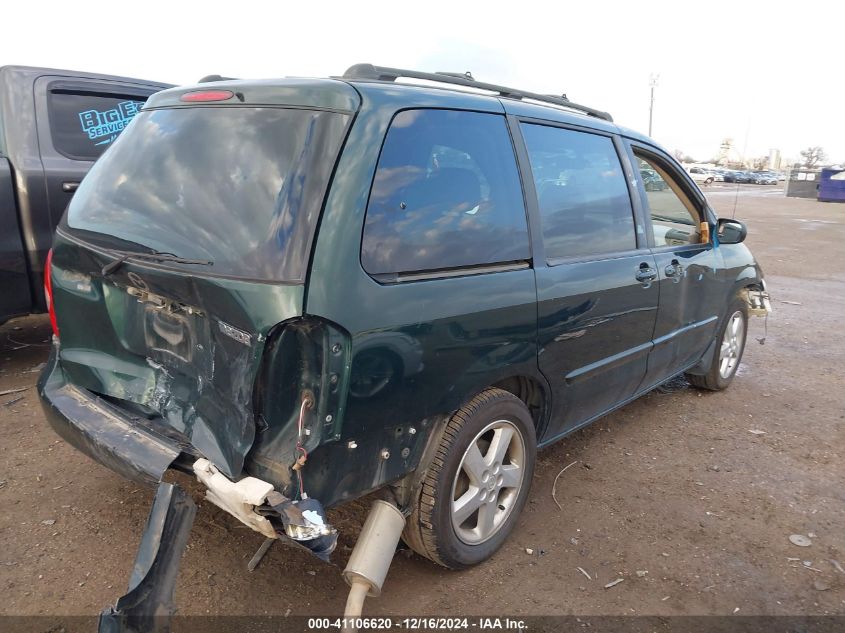 2002 Mazda Mpv Wagon VIN: JM3LW28J020317050 Lot: 41106620