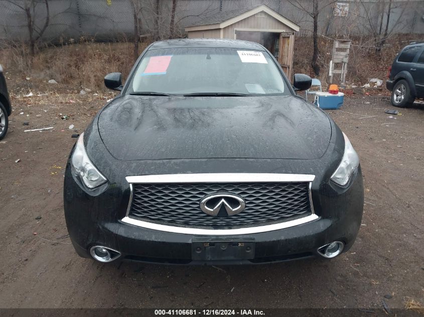 2017 Infiniti Qx70 VIN: JN8CS1MWXHM415105 Lot: 41106681