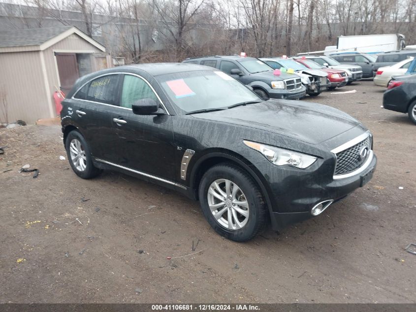 2017 Infiniti Qx70 VIN: JN8CS1MWXHM415105 Lot: 41106681