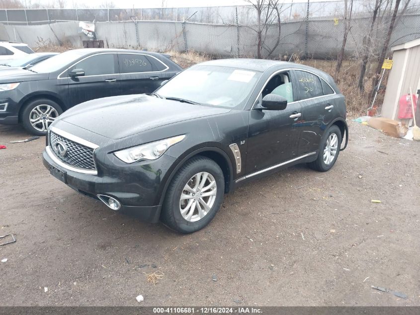 2017 Infiniti Qx70 VIN: JN8CS1MWXHM415105 Lot: 41106681