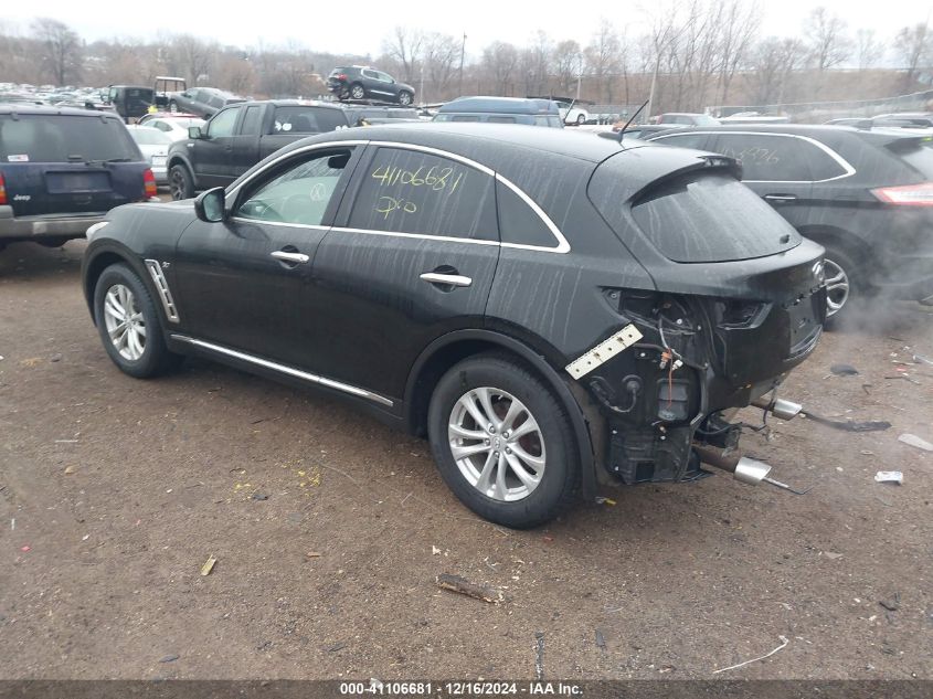 2017 Infiniti Qx70 VIN: JN8CS1MWXHM415105 Lot: 41106681