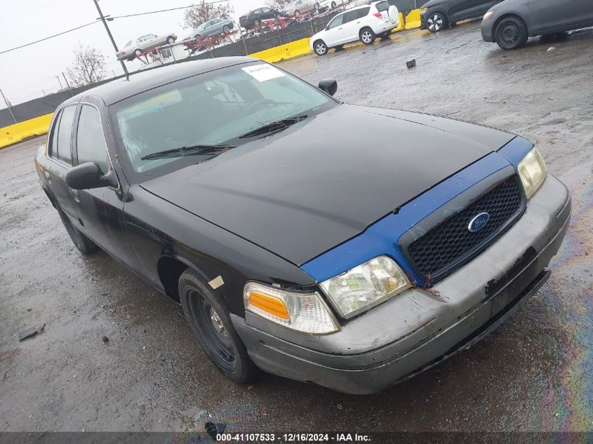 2001 Ford Crown Victoria Police Interceptor VIN: 2FAFP71W51X204142 Lot: 41107533