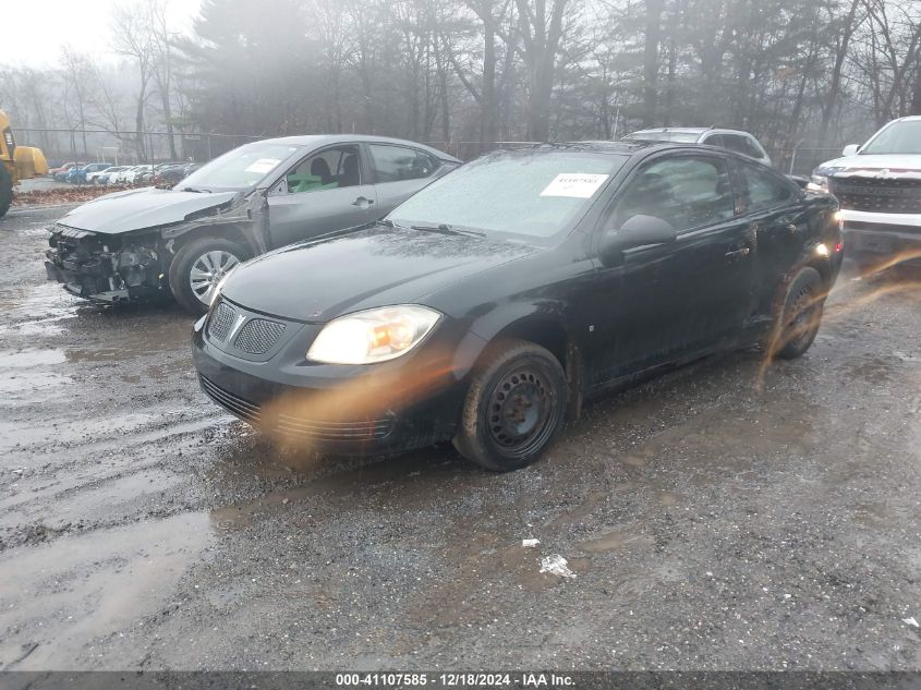 2009 Pontiac G5 VIN: 1G2AS18H597104281 Lot: 41107585