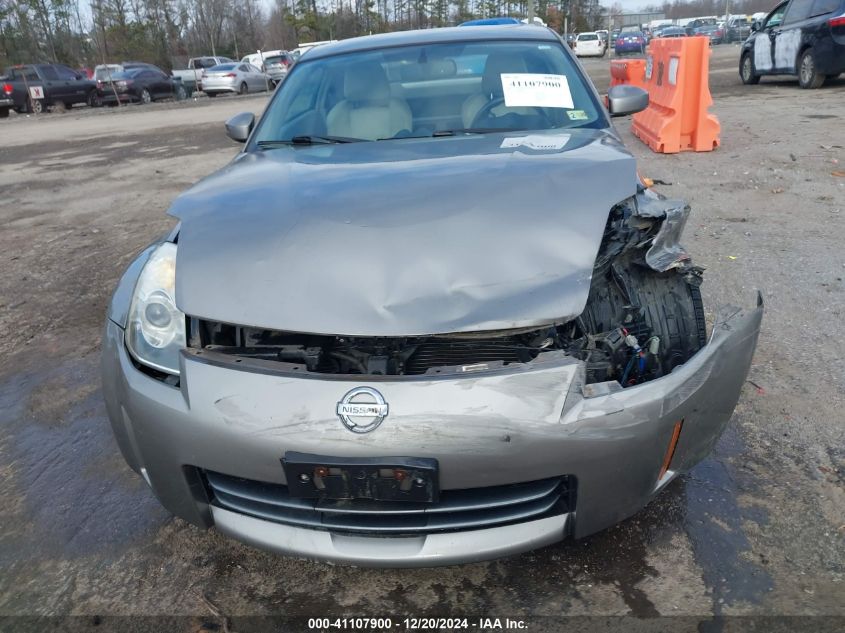 2008 Nissan 350Z Touring VIN: JN1BZ34E68M750807 Lot: 41107900