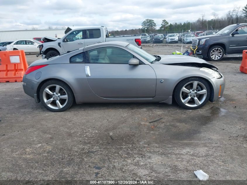 2008 Nissan 350Z Touring VIN: JN1BZ34E68M750807 Lot: 41107900