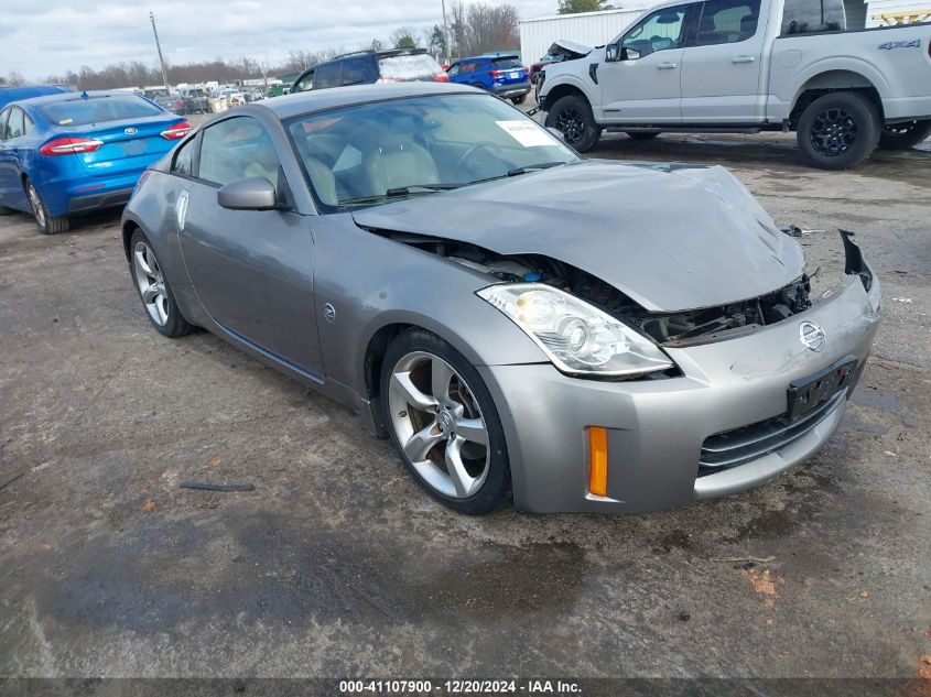 2008 Nissan 350Z Touring VIN: JN1BZ34E68M750807 Lot: 41107900