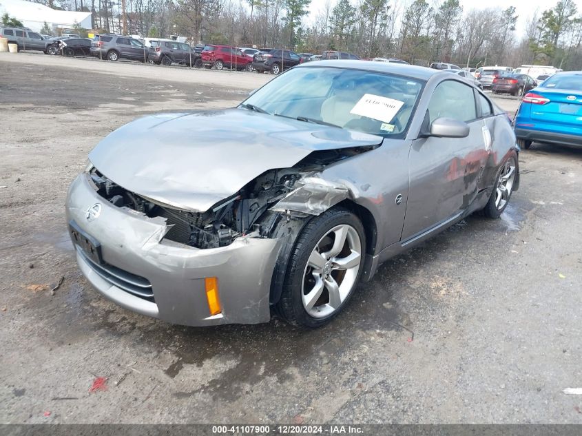 2008 Nissan 350Z Touring VIN: JN1BZ34E68M750807 Lot: 41107900