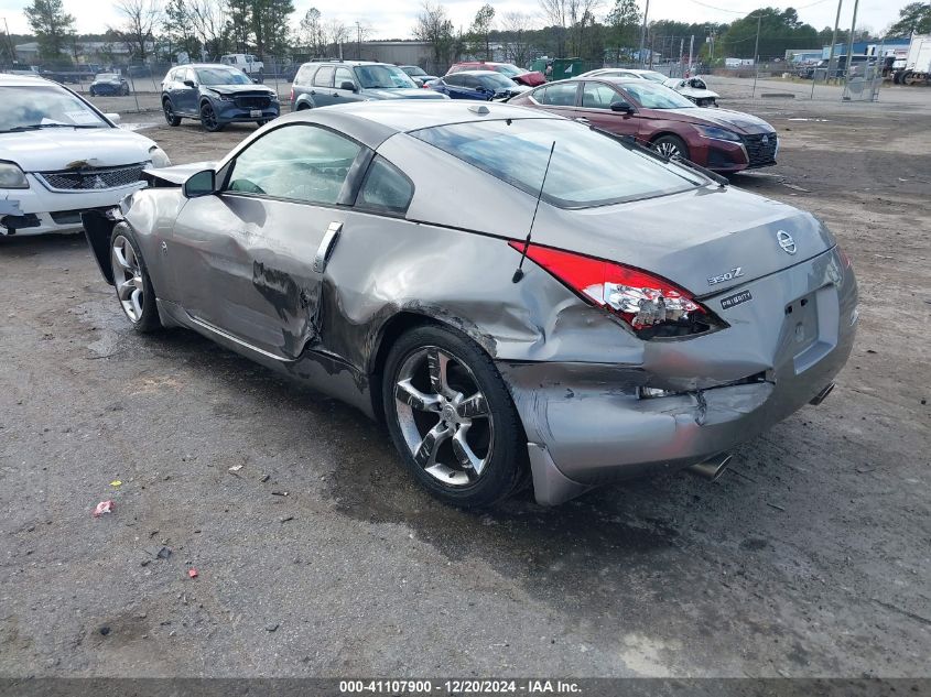 2008 Nissan 350Z Touring VIN: JN1BZ34E68M750807 Lot: 41107900