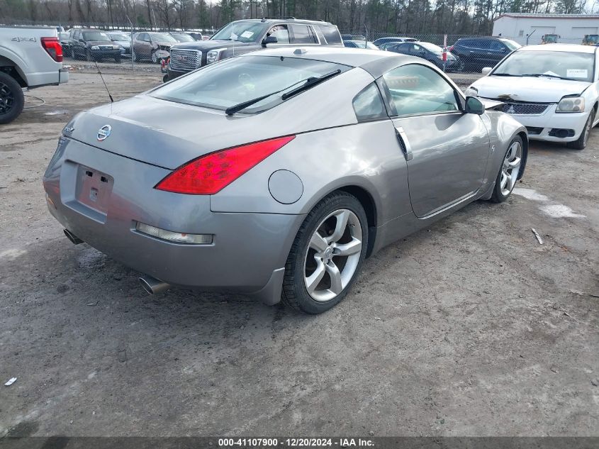 2008 Nissan 350Z Touring VIN: JN1BZ34E68M750807 Lot: 41107900