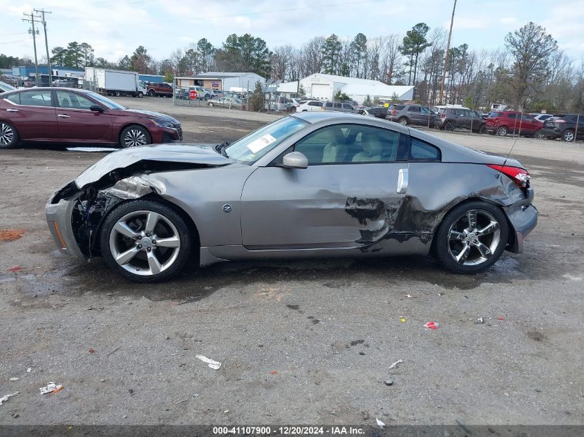 2008 Nissan 350Z Touring VIN: JN1BZ34E68M750807 Lot: 41107900