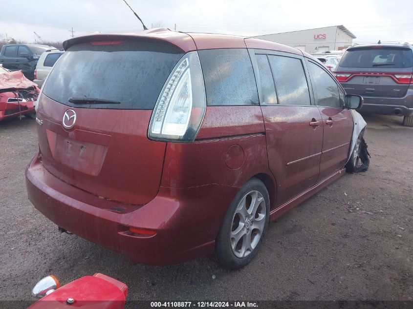 2009 Mazda Mazda5 Grand Touring VIN: JM1CR29L090346025 Lot: 41108877