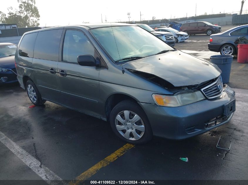 2000 Honda Odyssey Lx VIN: 2HKRL1850YH620950 Lot: 41109522