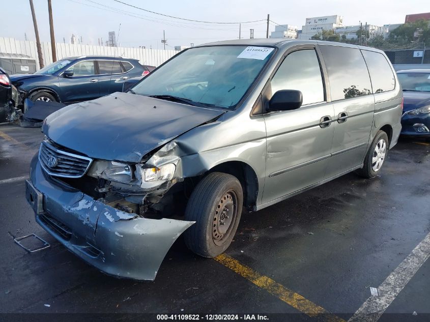 2000 Honda Odyssey Lx VIN: 2HKRL1850YH620950 Lot: 41109522