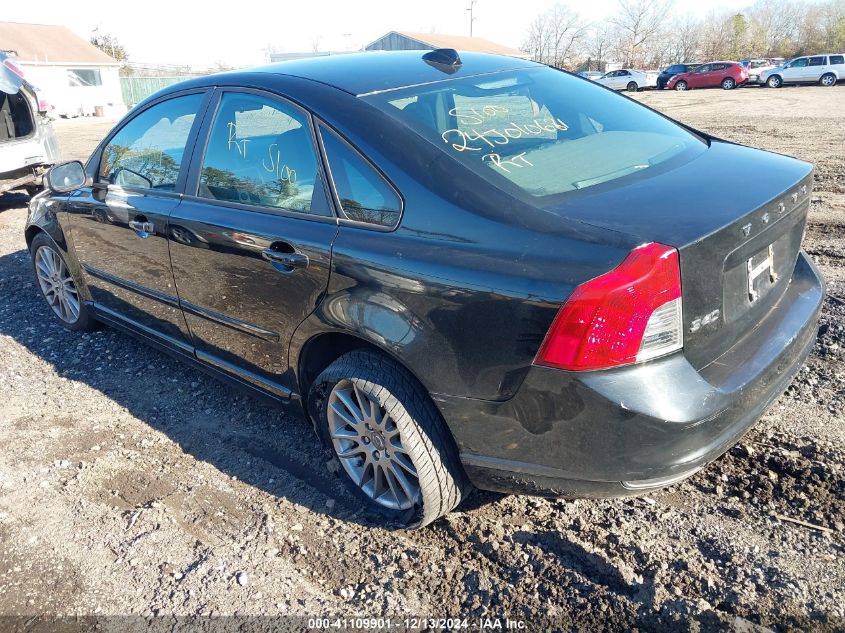 2010 Volvo S40 2.4I VIN: YV1390MS3A2487290 Lot: 41109901