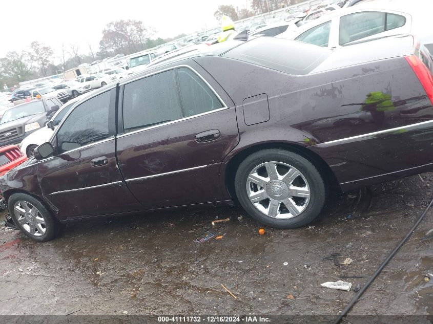 2009 Cadillac Dts 1Sc VIN: 1G6KD57Y39U117781 Lot: 41111732