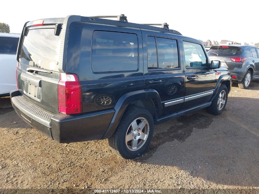 2010 Jeep Commander Sport VIN: 1J4RH4GK5AC118263 Lot: 41112407