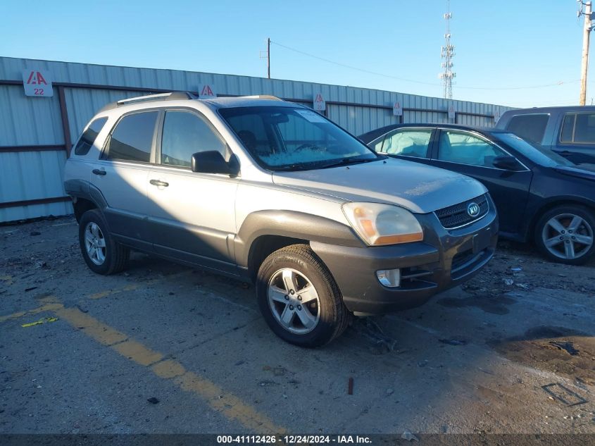 2008 Kia Sportage Lx V6 VIN: KNDJF723687516367 Lot: 41112426