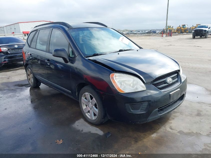 2008 Kia Rondo Lx V6 VIN: KNAFG526887178839 Lot: 41112468