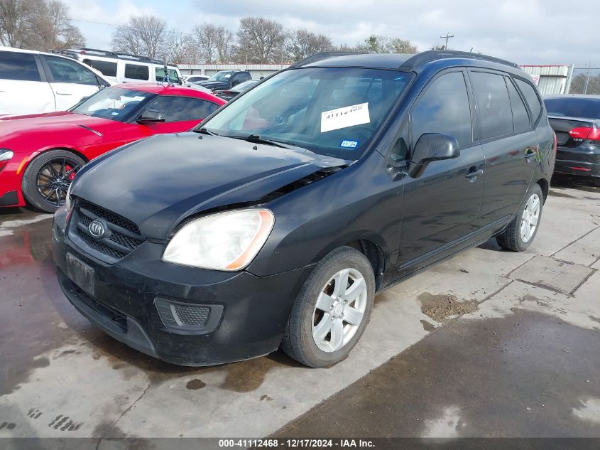 2008 Kia Rondo Lx V6 VIN: KNAFG526887178839 Lot: 41112468